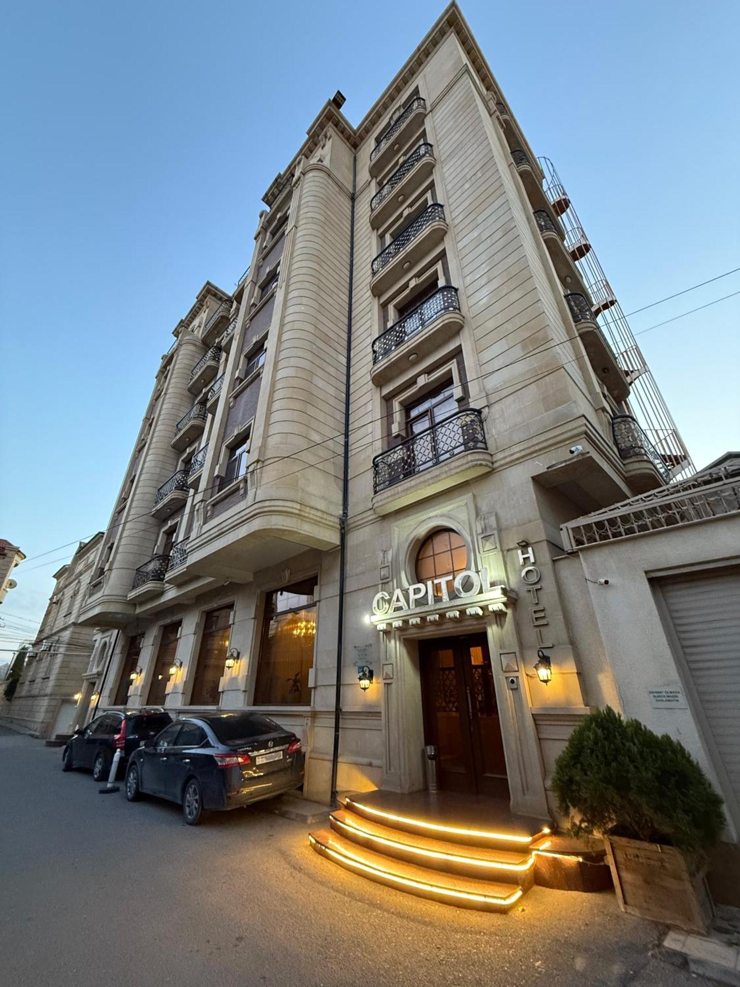 Capitol Hotel Баку Экстерьер фото